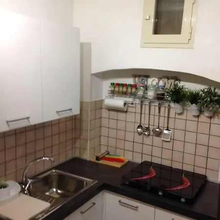 La Casa Di Alice *